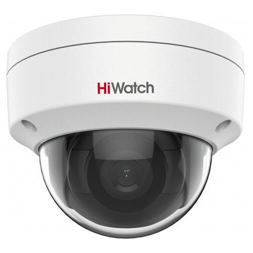 Камера видеонаблюдения IP HiWatch DS-I202 (D) (4 mm) 4-4мм цв. корп.:белый