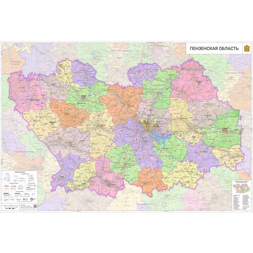 Настенная карта Пензенской области 95 х 140 см (на баннере)