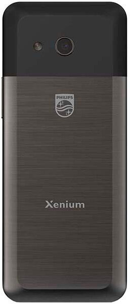 Телефон Philips Xenium E590 Black