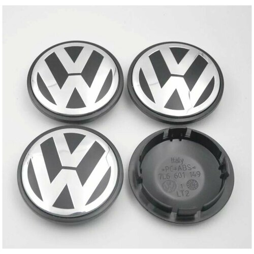 Колпачки на литые диски volkswagen 76 mm 4 шт