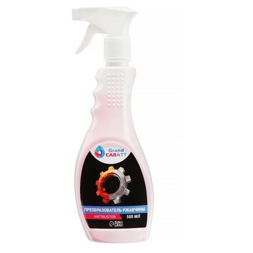 Grand Caratt Преобразователь ржавчины Grand Caratt, 500 мл, триггер