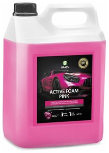 Активная пена для мойки Grass Active Foam Pink