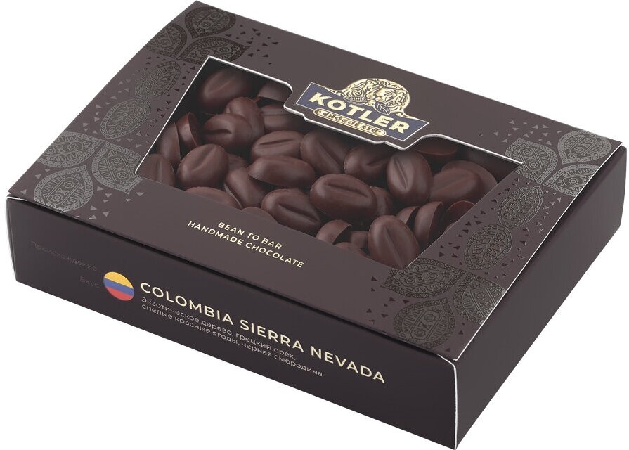 KOTLER Chocolate COLOMBIA, BEAN TO BAR, Горький натуральный подарочный шоколад в дизайнерской упаковке - фотография № 3