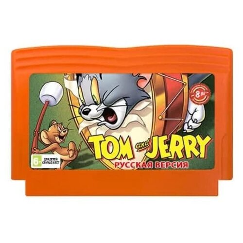 Tom & Jerry (Dendy)