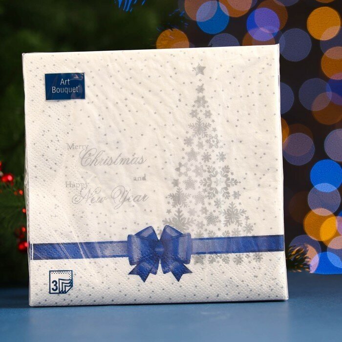 Салфетки бумажные "Art Bouquet" Подарок синяя лента, 3 слоя,33x33, 20 листов - фотография № 1