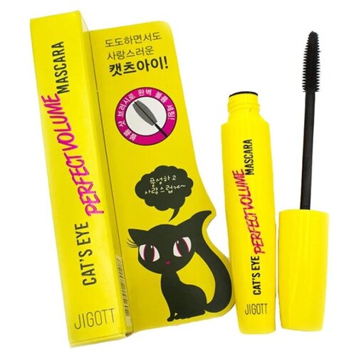 Jigott Perfect Volume Maskara Тушь для ресниц