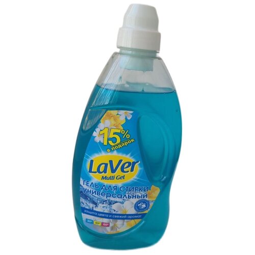 Гель для стирки LaVer универсальный, 1.15 л