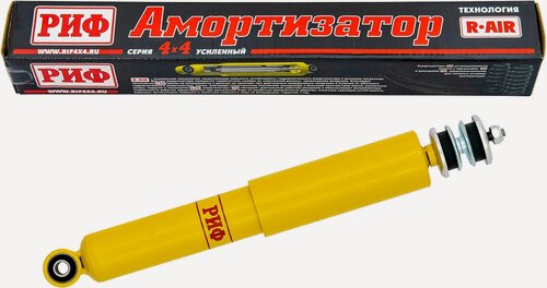 Изображение товара Амортизатор усиленный РИФ передний Hover H3 лифт 0-40 мм SA283