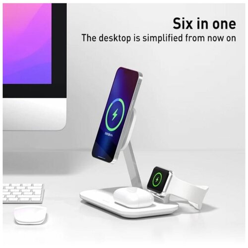 Беспроводное зарядное устройство Momax Q.Mag Pro 3 3-in-1 MagSafe Wireless Charging Stand UD26 White (UD26W)