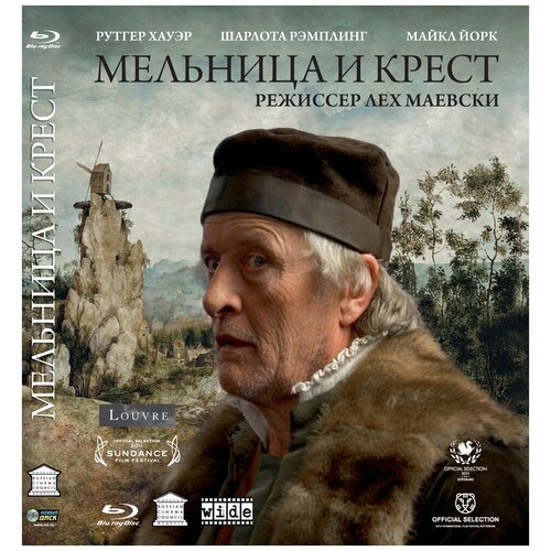 Мельница и крест (Blu-ray)