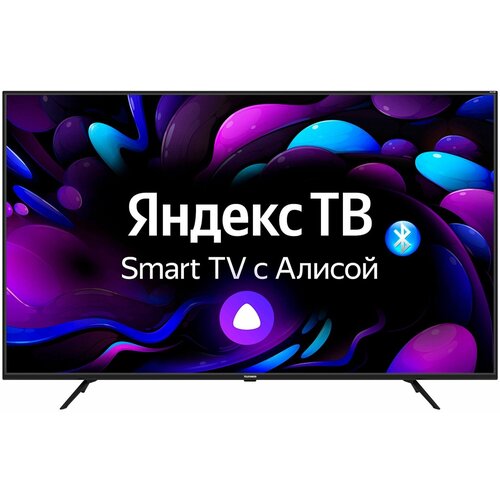 Телевизор Теlefunken TF-LED58S05T2SU