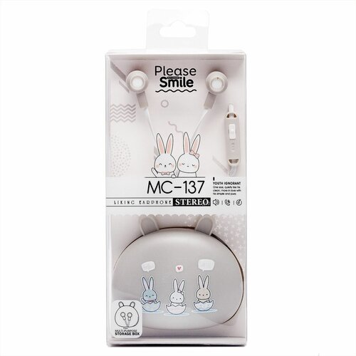 Проводные наушники внутриканальные MC-137 Jack 35 цвет серый 1 шт 52900₽