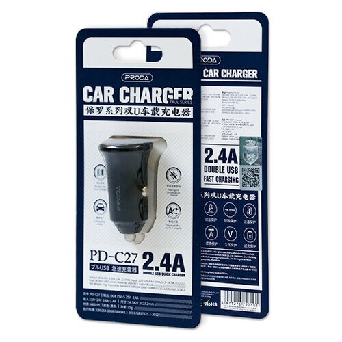 Автомобильное зарядное устройство для телефона / Быстрая зарядка QC 3.0 / зарядка для iphone / в прикуриватель / блок питания черный / usb type c