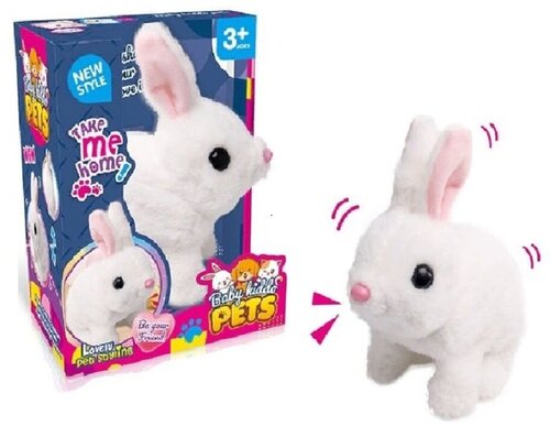 Мягкая развивающая интерактивная игрушка-робот кролик 15,5 х 18 см на батарейках для детей шевелит носиком и ушками, прыгает, звук, 7622-4