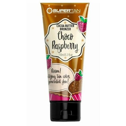 SuperTan Активатор загара, Choco Raspberry, 150 мл увлажняющий ускоритель загара supertan frosted banana 150 мл