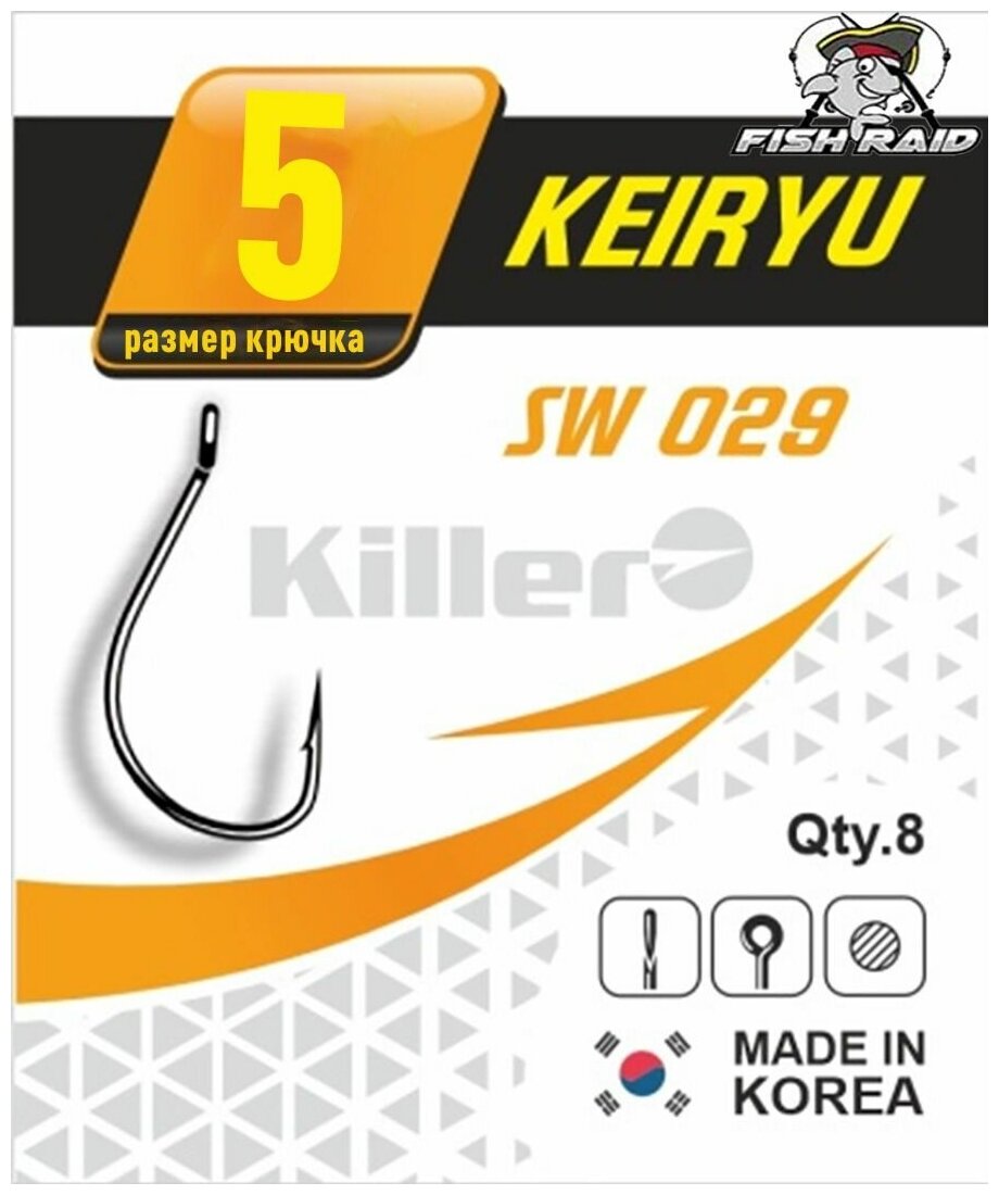 Крючки для рыбалки Killer KEIRYU №5 7 шт Корея