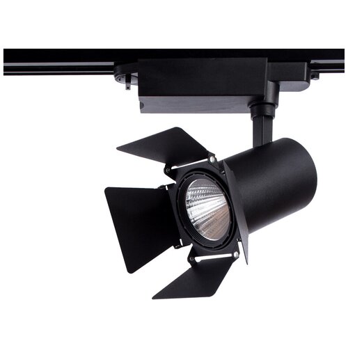 Светильник на штанге Arte Lamp Track Lights A6720PL-1BK