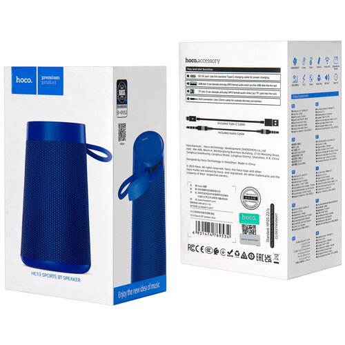 Портативная колонка HC13 Bluetooth HOCO синяя 94800₽