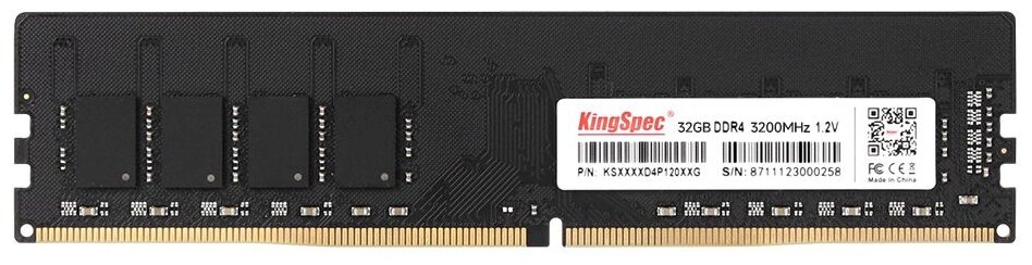 Оперативная память KINGSPEC KS3200D4P12032G DDR4 - 32ГБ 3200, DIMM, Ret