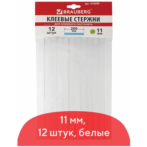 Клеевые стержни, диаметр 11 мм, длина 200 мм, белые, комплект 12 штук, BRAUBERG, европодвес, 670299