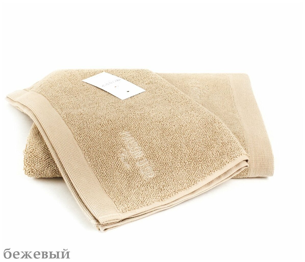 фото Комплект полотенец Advend Maison dor (бежевый), Полотенце 50x100