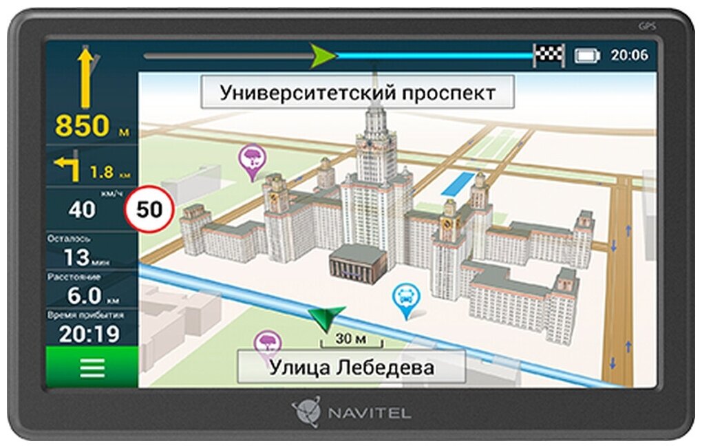 GPS-навигатор Navitel - фото №3