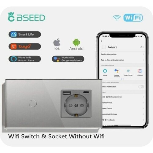 Умный сенсорный выключатель с ZIGBEE, с подсветкой + розетка