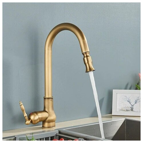 Смеситель для кухни (умывальника) для раковины