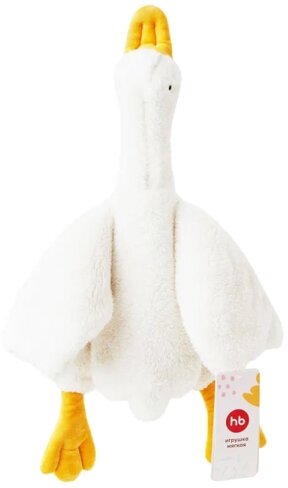 330716 Мягкая игрушка Гусь Happy Baby плюшевая утка подушка обнимашка детская с кармашками белая