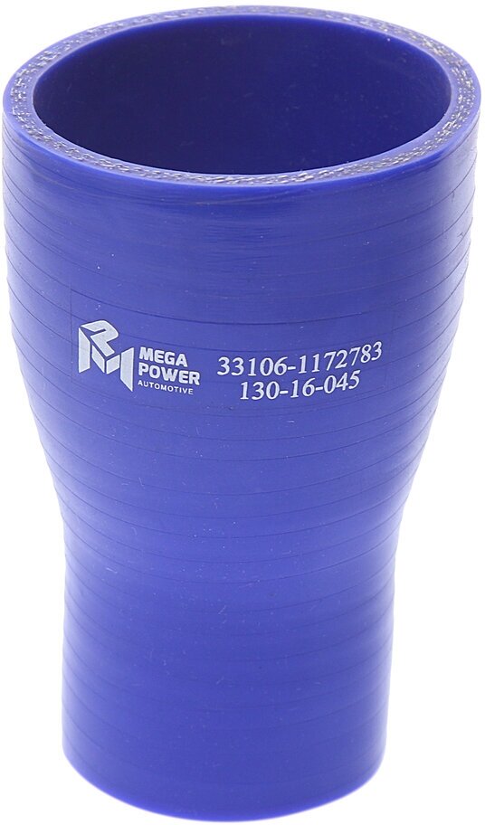 MEGAPOWER 130-16-045 Патрубок ГАЗ-33106 интеркулера (50х70мм) дв. CUMMINS ISF 3.8 синий силикон MEGAPOWER