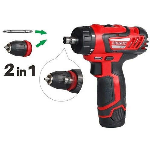 Дрель-шуруповерт аккумуляторная FELISATTI ДА-12ЭР электроинструмент подарок на день рождения мужчине любимому папе дедушке парню 508800₽
