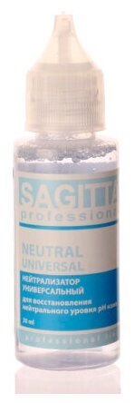 SAGITTA, NEUTRAL UNIVERSAL - нейтрализатор универсальный 30 ml