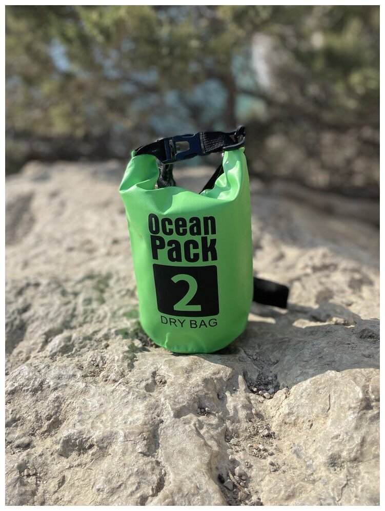 Водонепроницаемая сумка-мешок (гермомешок) Ocean Pack на 2 литра, зеленая
