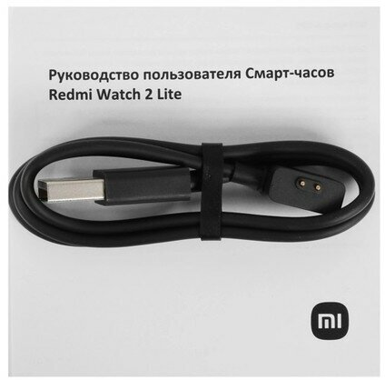 Смарт-часы Xiaomi Redmi Watch 2 Lite GL, 1.55", синий / синий [bhr5440gl] - фото №10