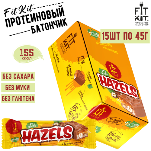 Протеиновый батончик FITKIT HAZELS 15 шт. по 45 г , ФИТ КИТ