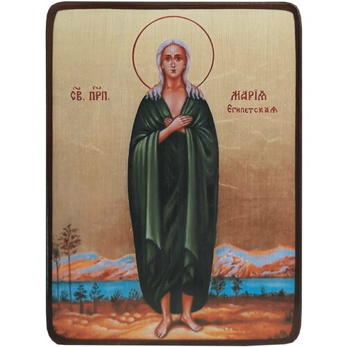 Икона Мария Египетская на тёмном фоне, размер 6 х 9 см икона марина антиохийская на тёмном фоне размер 6 х 9 см
