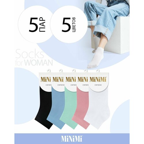 фото Носки minimi, 5 пар, размер 35-38 (23-25), мультиколор