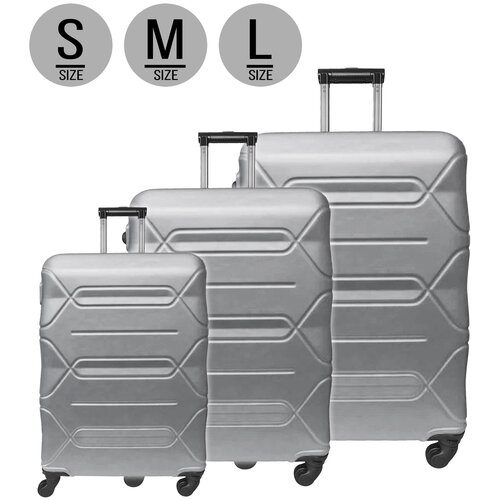 фото Чемоданы комплект из 3 шт. - (s,м,l), кодовый замок. цвет - серый твой чемодан