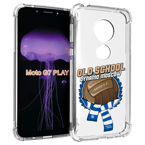 Чехол MyPads ФК Динамо олд скул для Motorola Moto G7 Play задняя-панель-накладка-бампер