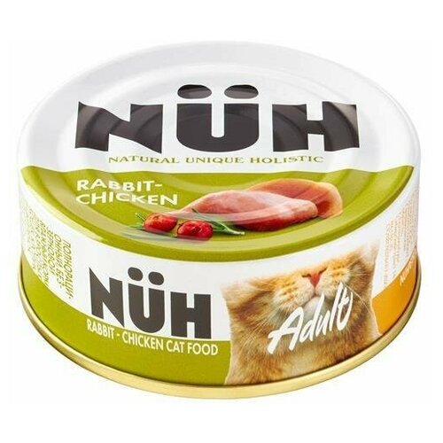 Беззерновой влажный корм NUH для взрослых кошек с Кролик и Цыплёнок, 16 ш 100 г