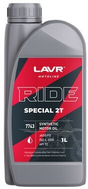 Моторное масло LAVR MOTO RIDE SPECIAL 2Т FD 1 л (Ln7743)