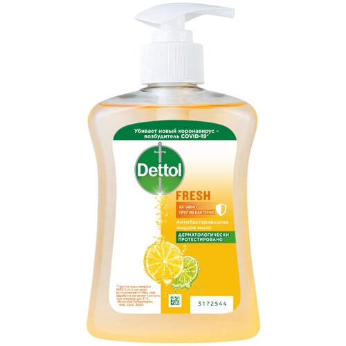 Dettol Мыло жидкое Антибактериальное c ароматом грейпфрута, 250 мл, 250 г