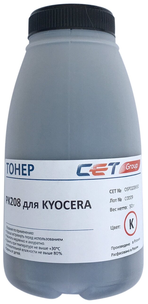 Тонер Cet PK208 OSP0208K-50 черный бутылка 50гр. для принтера Kyocera Ecosys M5521cdn/M5526cdw/P5021cdn/P5026cdn