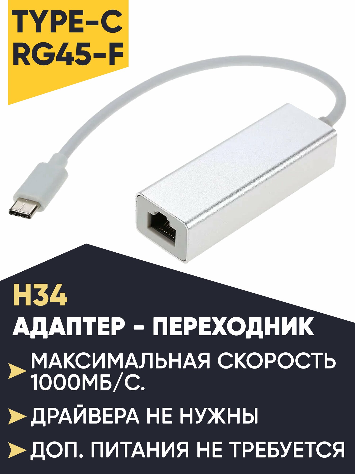 KVM переключатель KVM-21UA USB (управление несколькими ПК одним монитором клавиатурой и прочим)