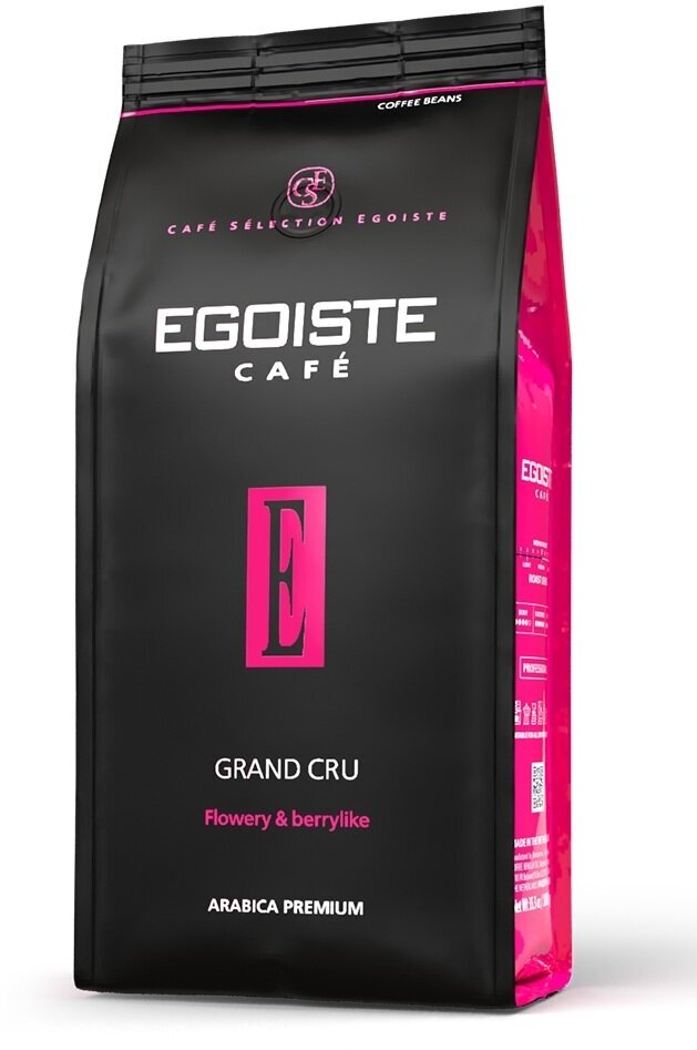 Кофе в зернах Egoiste Grand Cru, 1000 гр.