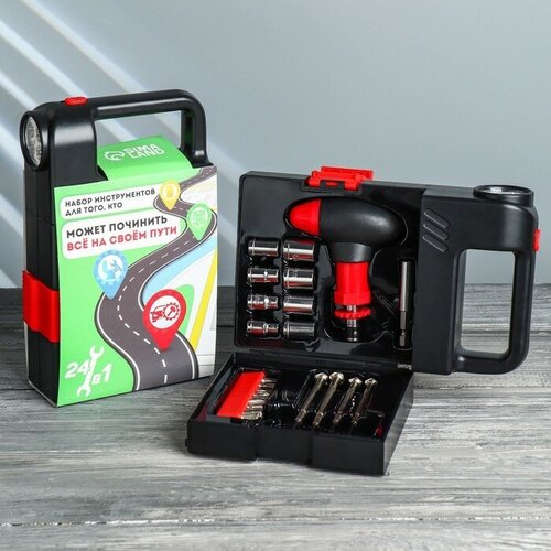 Набор инструментов в фонаре На пути 24 предмета 2138₽