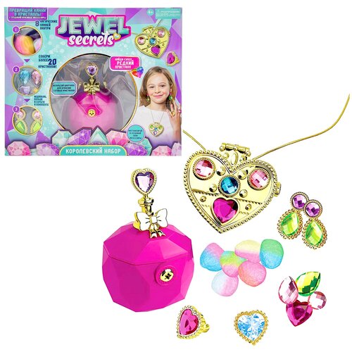Набор для создания кристаллов Jewel Secrets 
