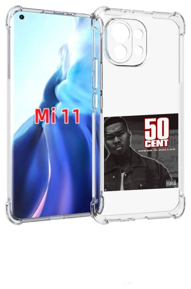 Чехол MyPads 50 Cent - Power Of The Dollar для Xiaomi Mi 11 (экран 6.81) задняя-панель-накладка-бампер