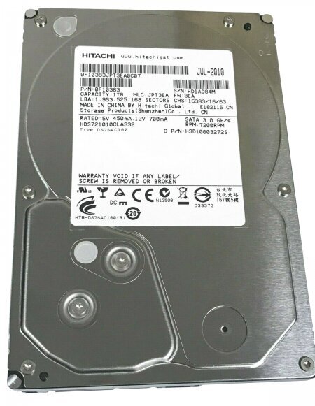 Жесткий диск Hitachi HDS721010CLA332 1Tb SATAII 3,5" HDD