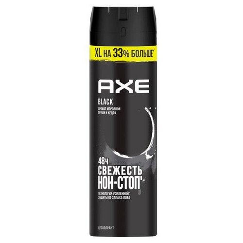 Дезодорант-спрей Axe Black Аромат Морозной Груши и Кедра 200 мл